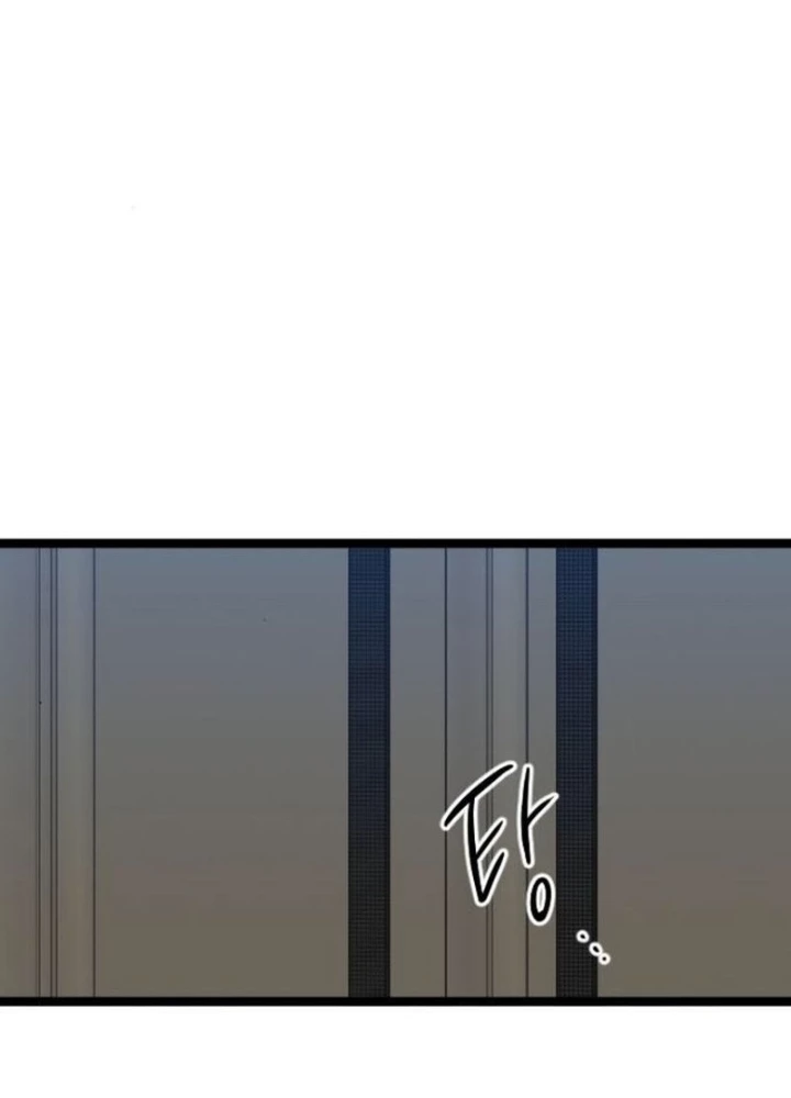 Cửu Vân Mộng: Khởi Nguyên Chapter 7 - 190