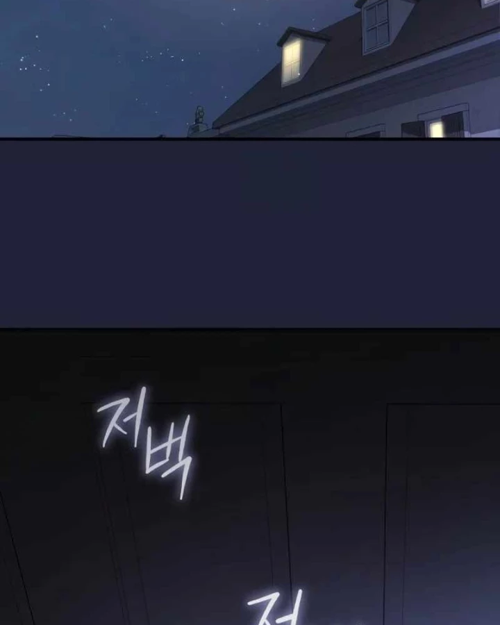 Nhà Hàng Paris Zero Chapter 1 - 44