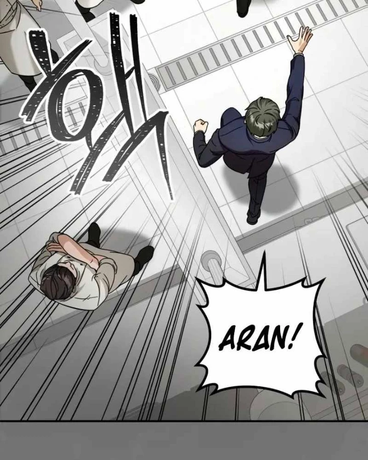 Nhà Hàng Paris Zero Chapter 1 - 88