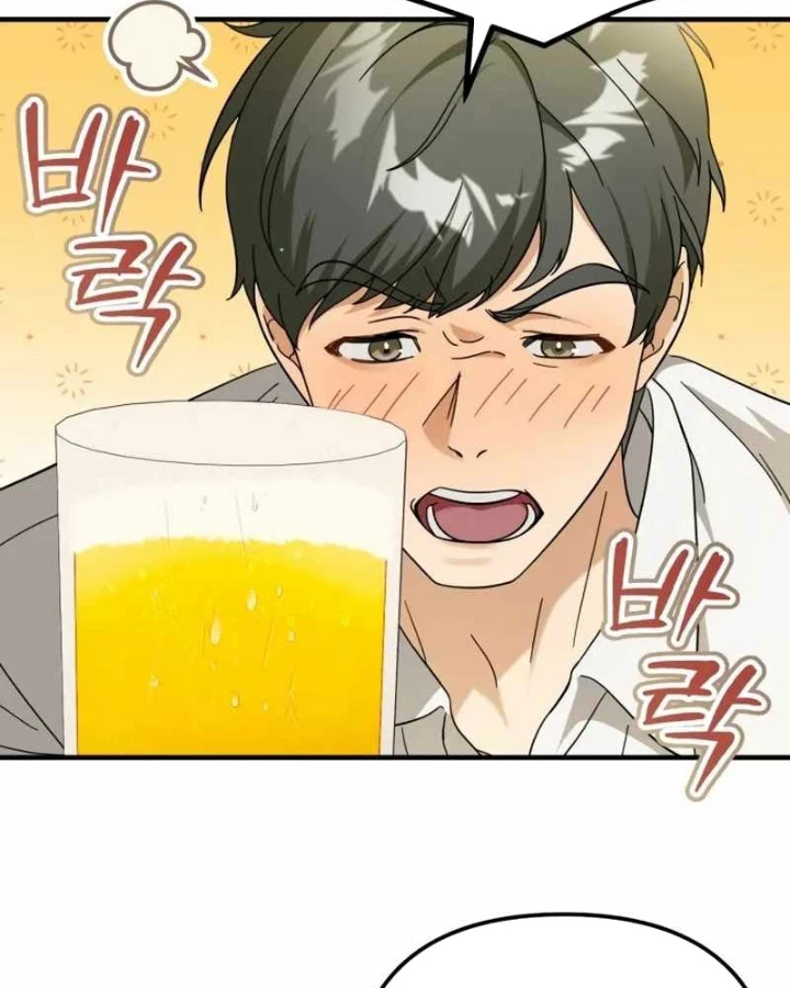 Nhà Hàng Paris Zero Chapter 1 - 104