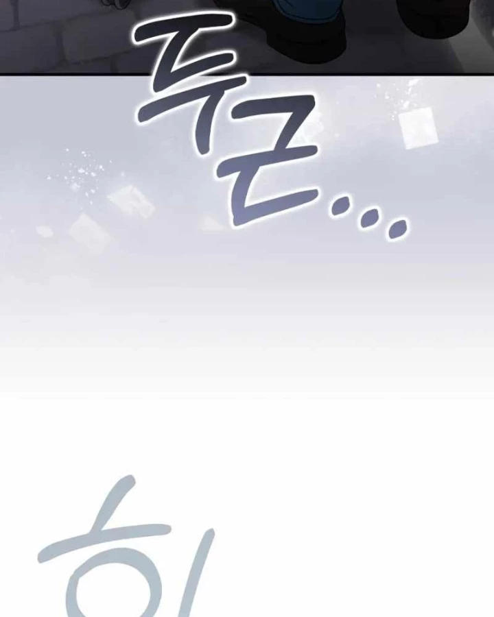 Nhà Hàng Paris Zero Chapter 1 - 155