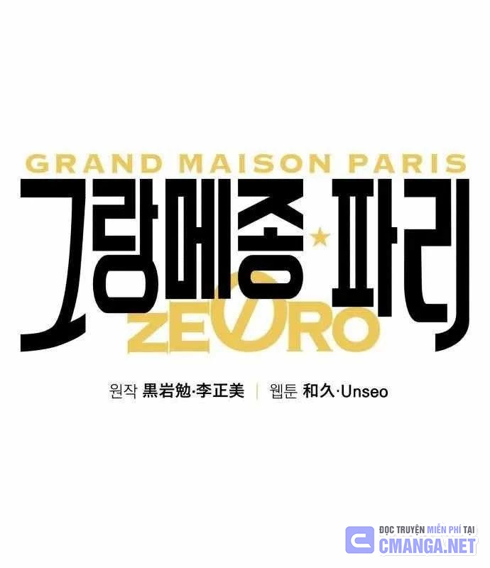 Nhà Hàng Paris Zero Chapter 2 - 36