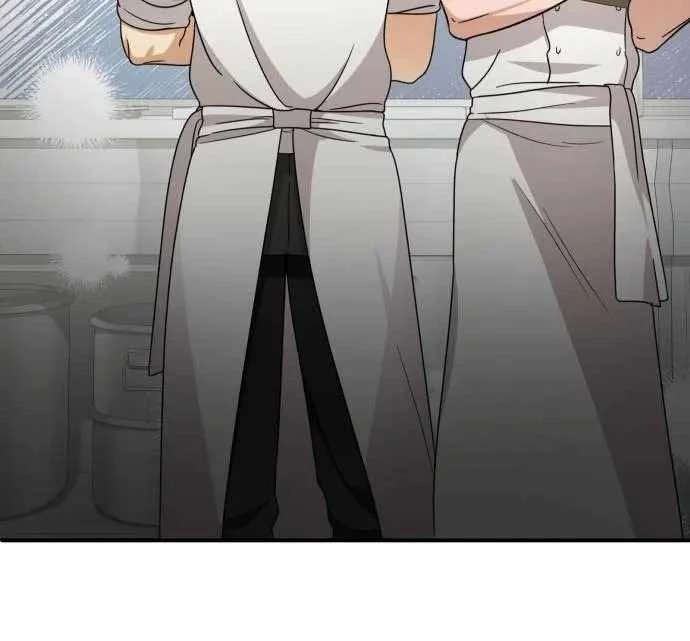 Nhà Hàng Paris Zero Chapter 2 - 44