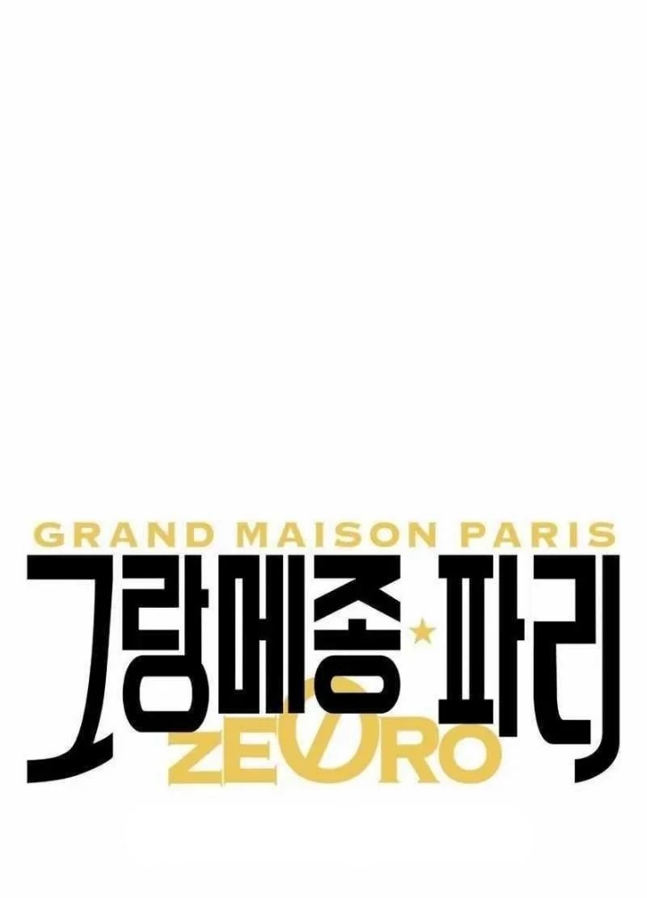 Nhà Hàng Paris Zero Chapter 3 - 17