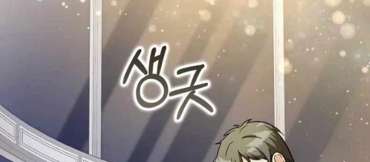 Nhà Hàng Paris Zero Chapter 3 - 46