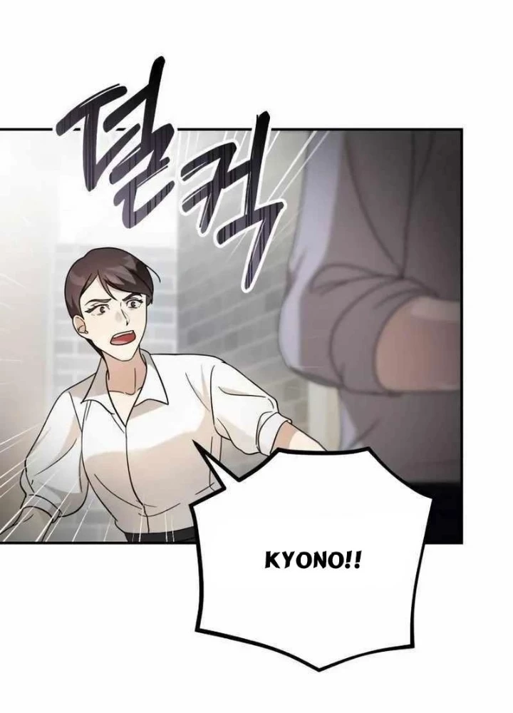 Nhà Hàng Paris Zero Chapter 3 - 147