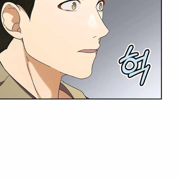 Nhà Hàng Paris Zero Chapter 5 - 38