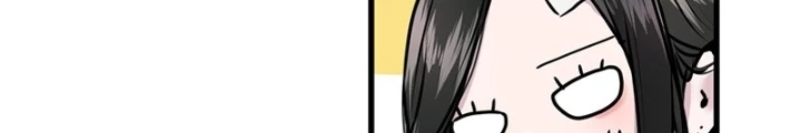 Trở Về Bên Chanbi Chapter 6 - 22