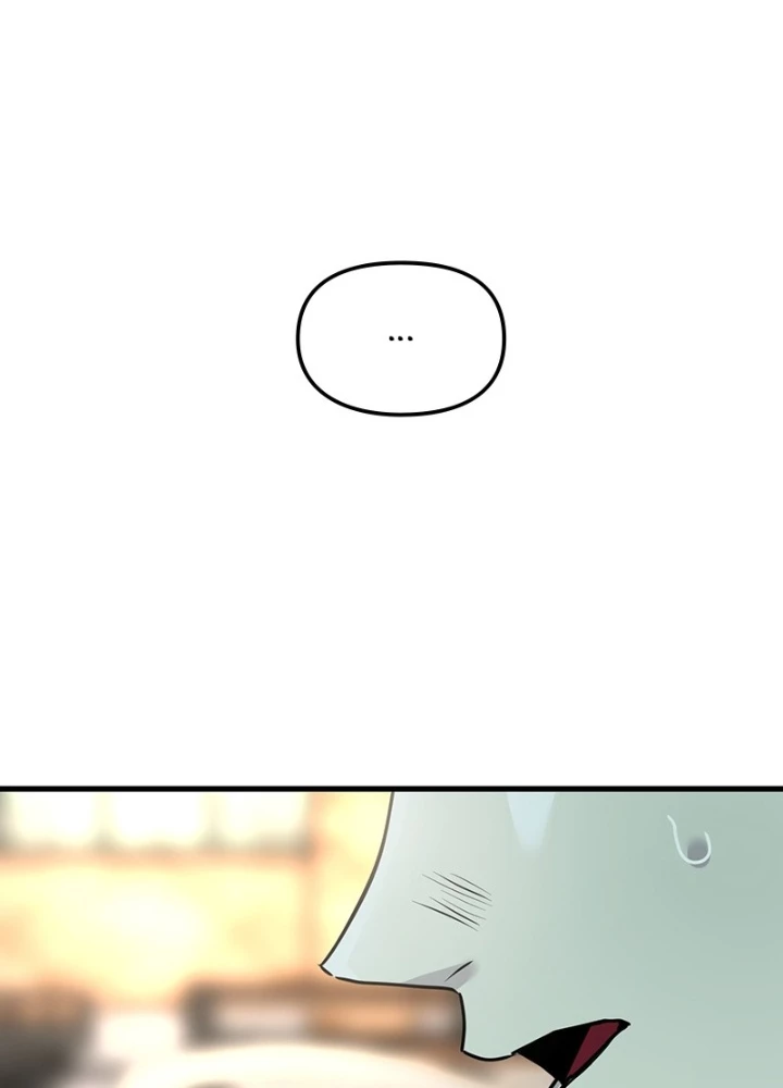 Trở Về Bên Chanbi Chapter 6 - 109