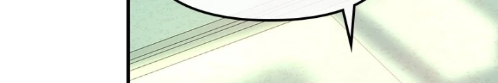 Trở Về Bên Chanbi Chapter 6 - 218