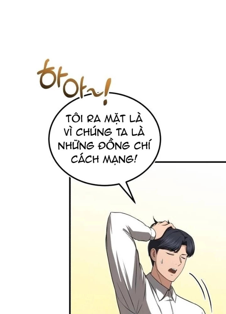 Bác sĩ hồi quy chỉ muốn sống yên bình Chapter 26 - 187