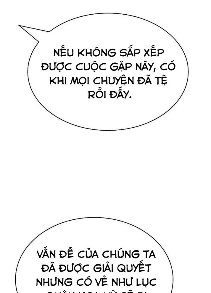 Chế Tác Hạt Nhân Chapter 52 - 107
