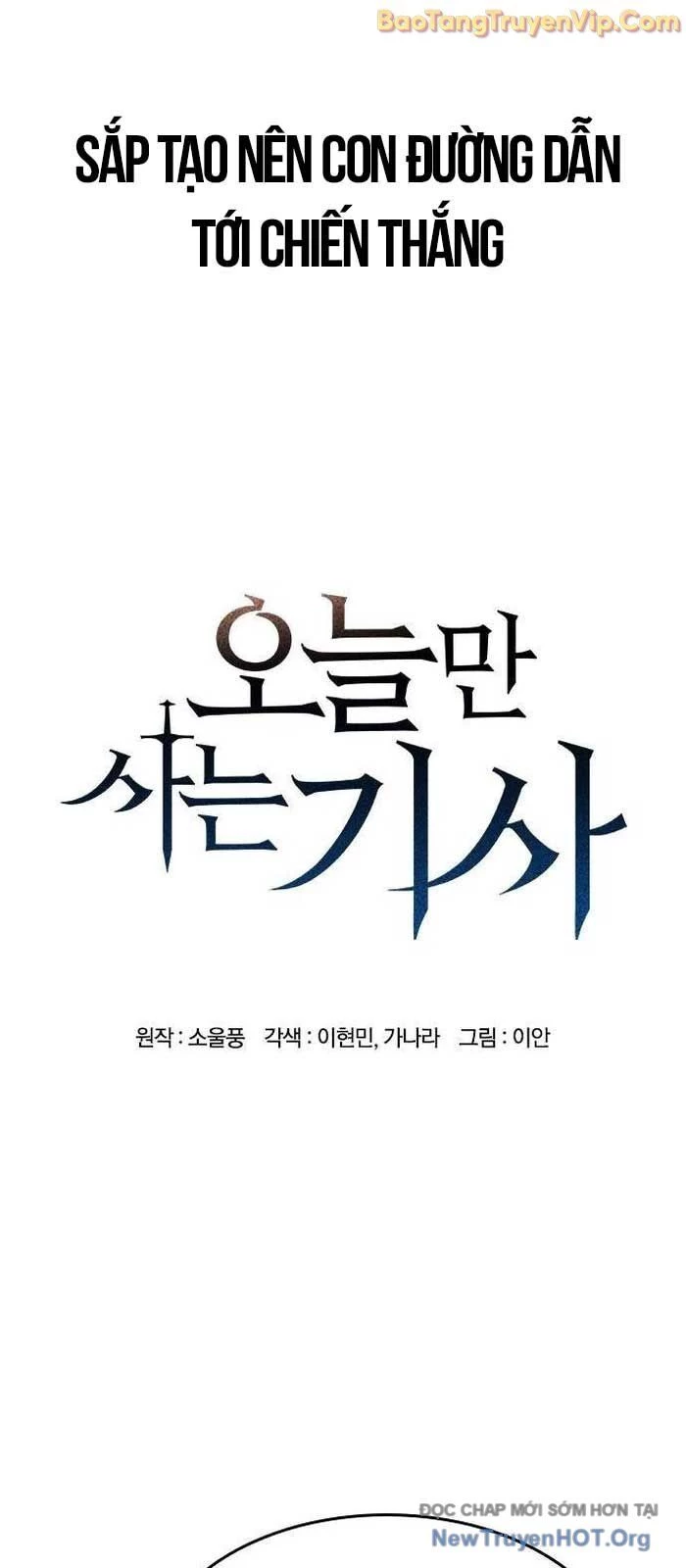 Hiệp Sĩ Sống Vì Ngày Hôm Nay Chapter 66 - 6