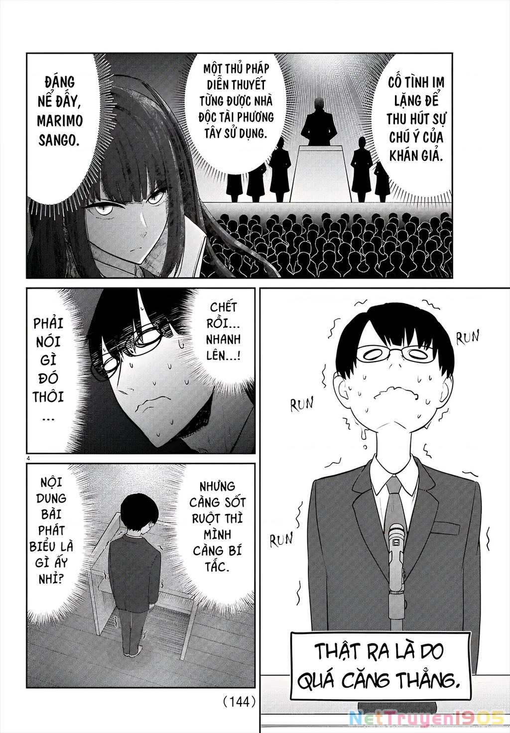 Chuyện cơm bữa của anh em nhà Marimo Chapter 27 - 4