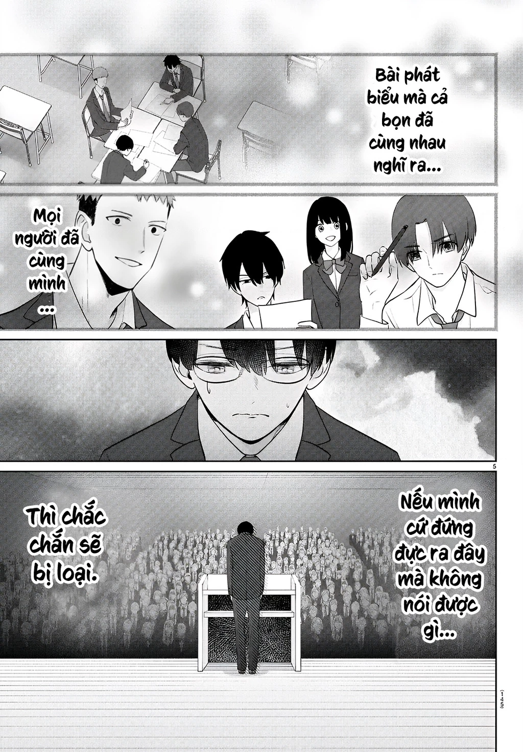 Chuyện cơm bữa của anh em nhà Marimo Chapter 27 - 5