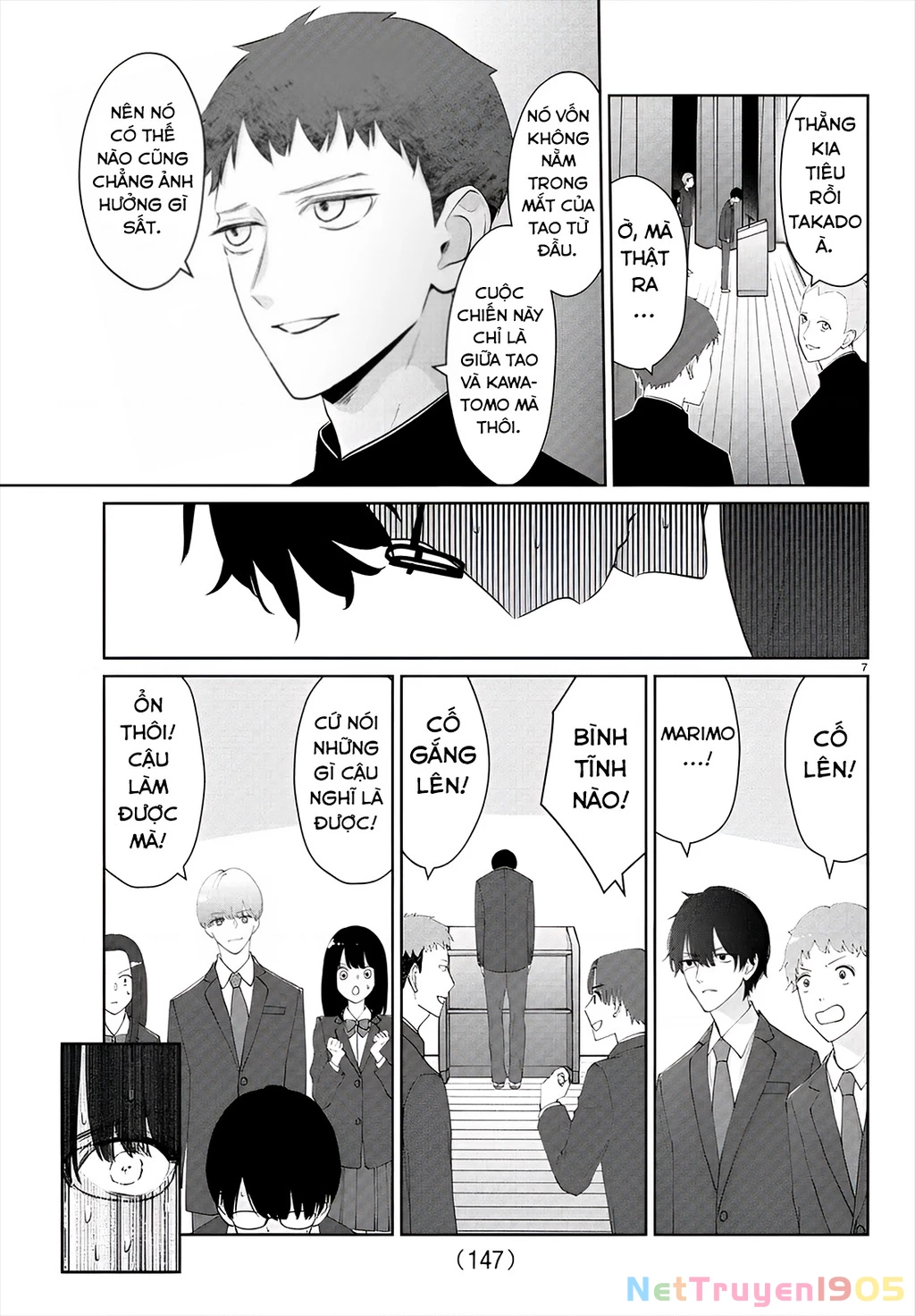 Chuyện cơm bữa của anh em nhà Marimo Chapter 27 - 7