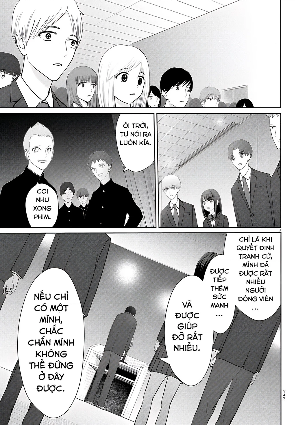 Chuyện cơm bữa của anh em nhà Marimo Chapter 27 - 9