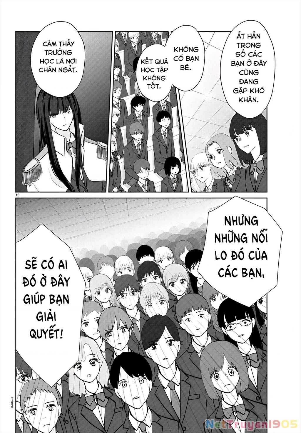 Chuyện cơm bữa của anh em nhà Marimo Chapter 27 - 12