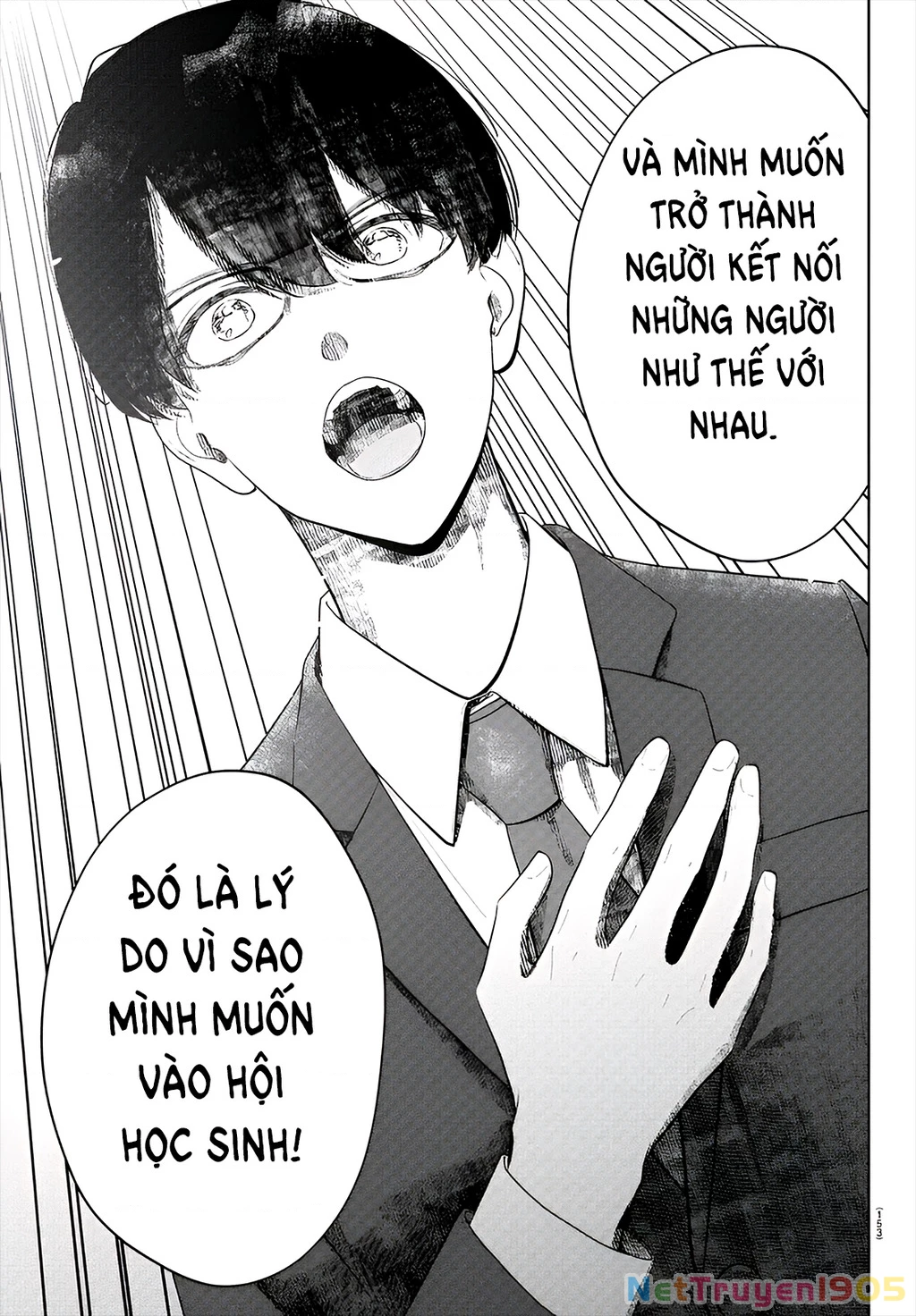 Chuyện cơm bữa của anh em nhà Marimo Chapter 27 - 13