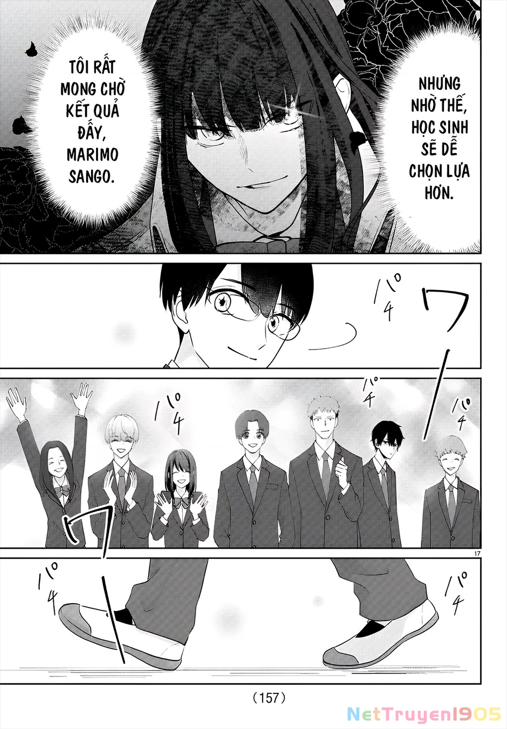Chuyện cơm bữa của anh em nhà Marimo Chapter 27 - 17