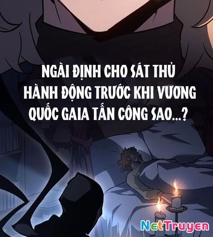 Băng Vương Chapter 33 - 161