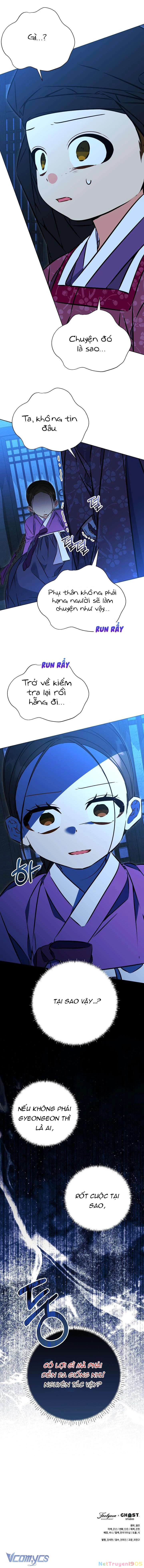 Tôi Sinh Ra Là Con Gái Của Một Thứ Phi Thấp Hèn Chapter 41 - 11