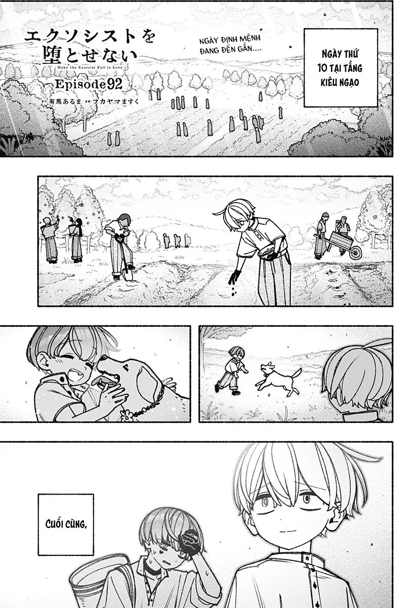 Make The Exorcist Fall In Love Chapter 92 - 2
