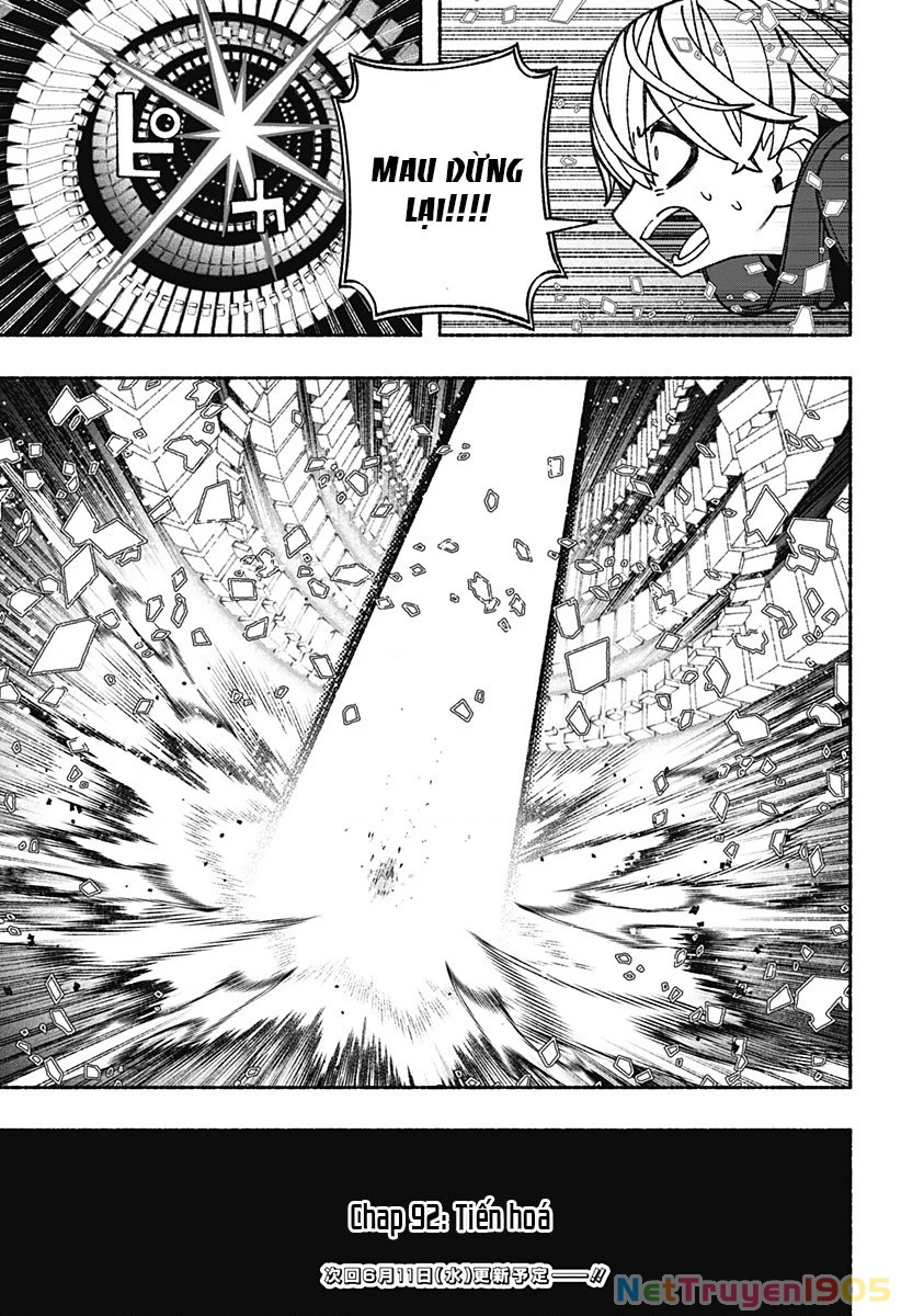 Make The Exorcist Fall In Love Chapter 92 - 26