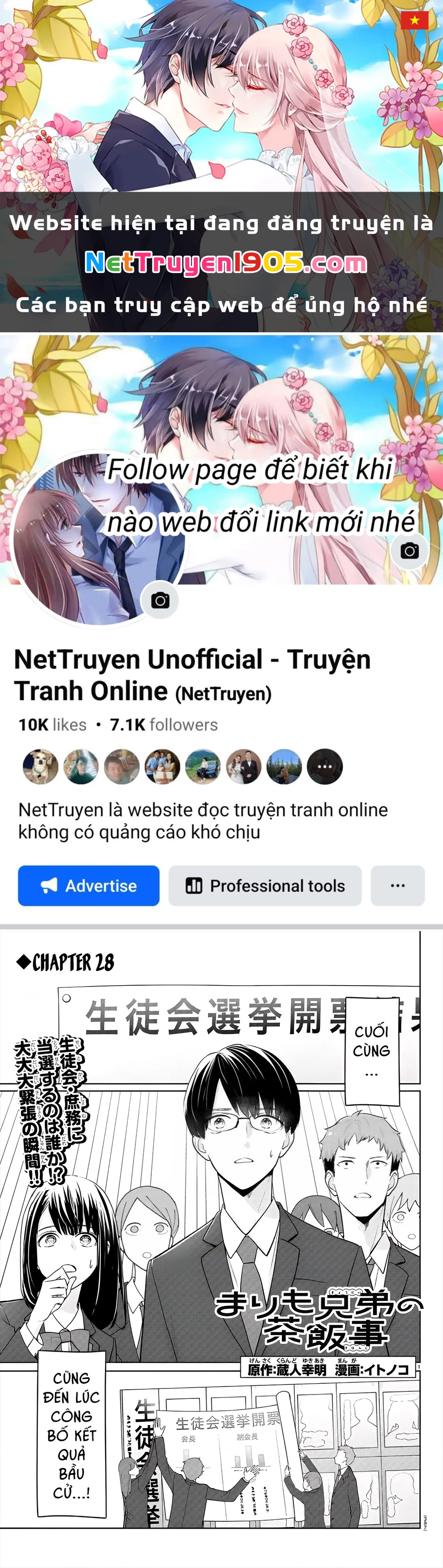 Chuyện cơm bữa của anh em nhà Marimo Chapter 28 - 1