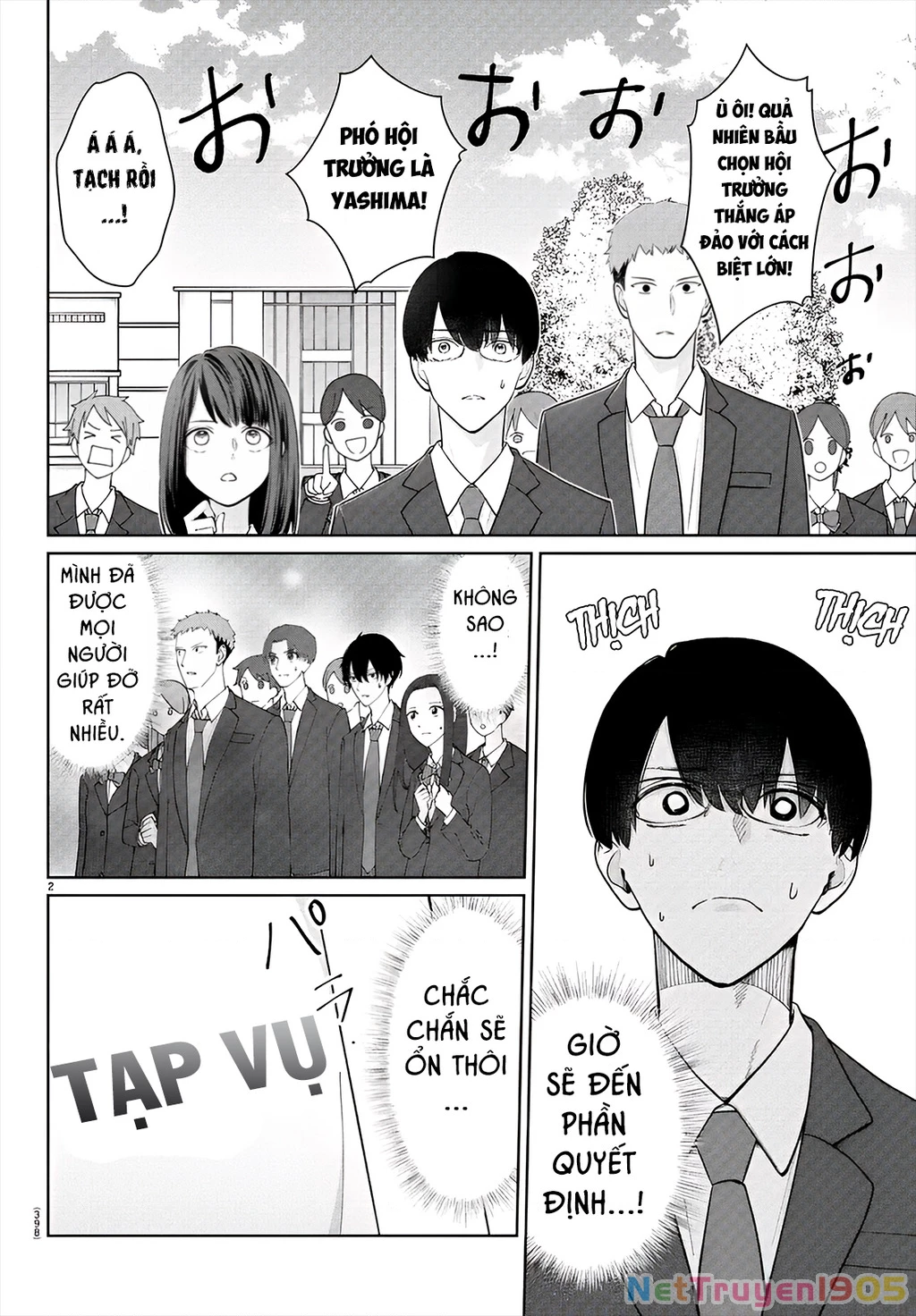 Chuyện cơm bữa của anh em nhà Marimo Chapter 28 - 2