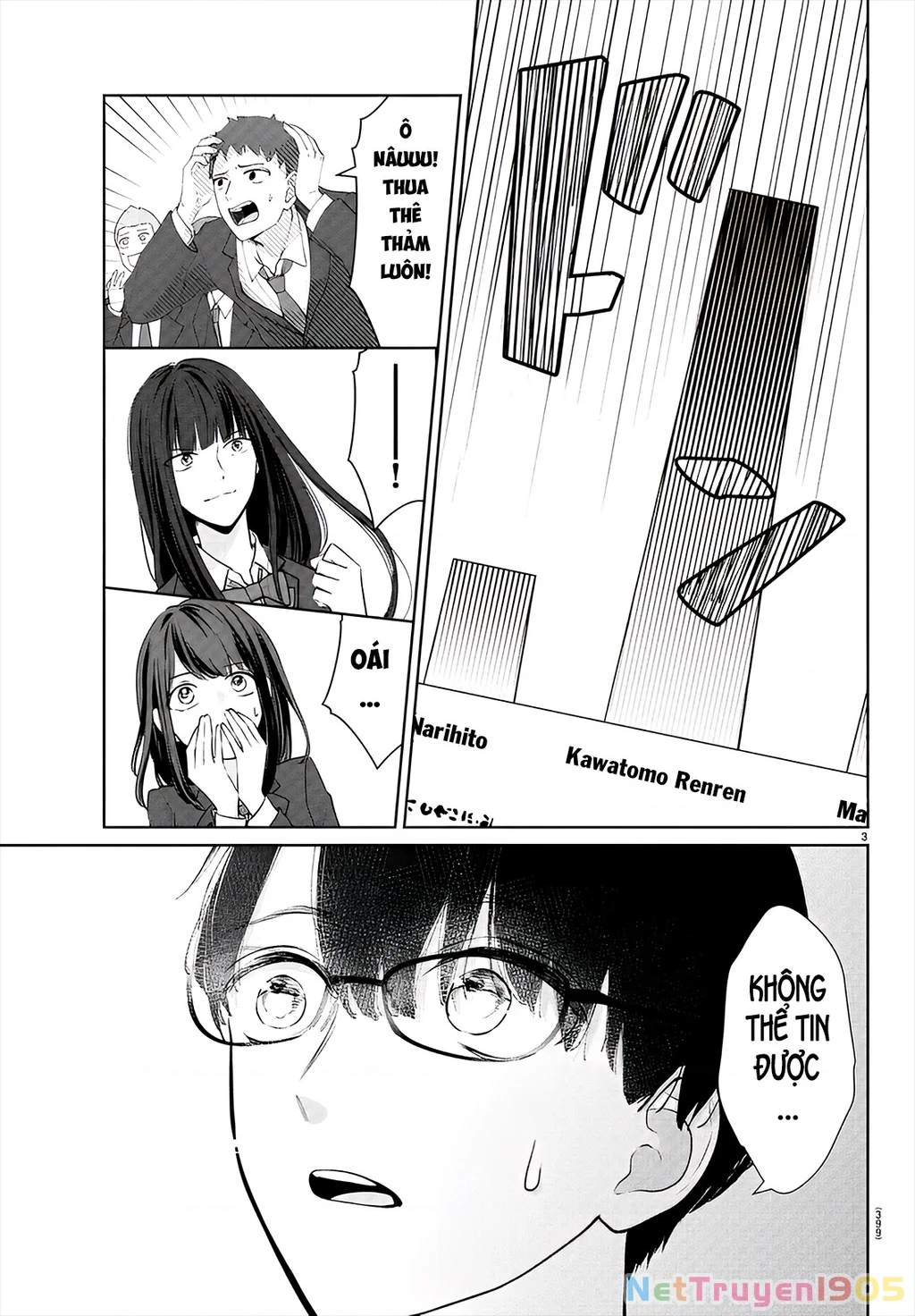 Chuyện cơm bữa của anh em nhà Marimo Chapter 28 - 3