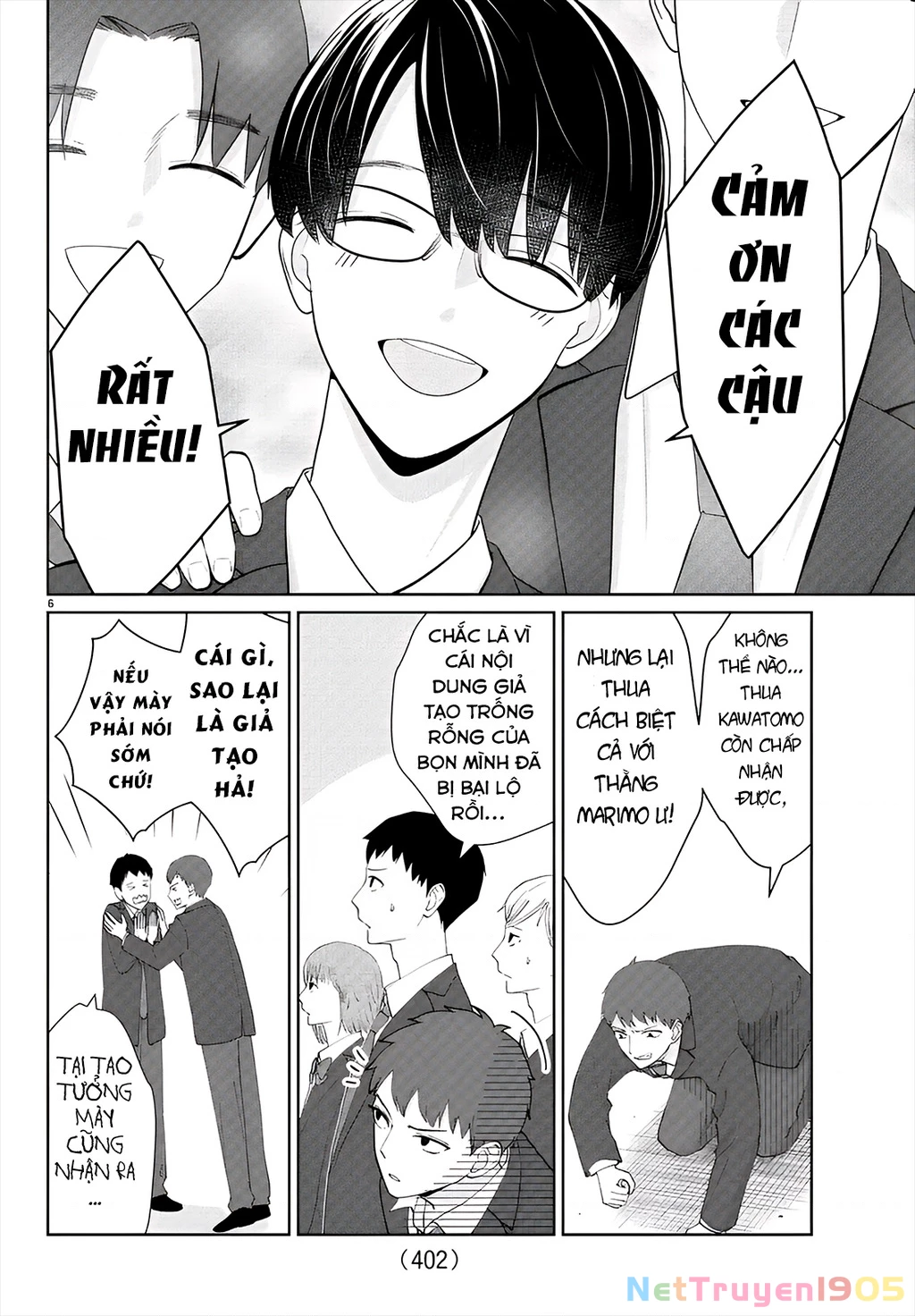 Chuyện cơm bữa của anh em nhà Marimo Chapter 28 - 6