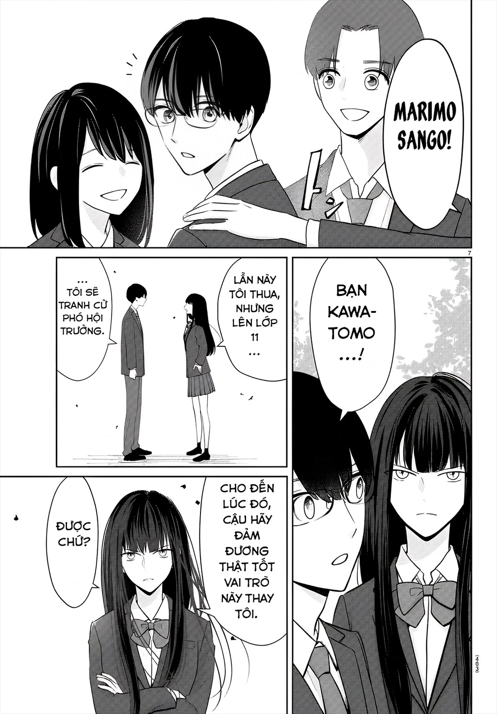 Chuyện cơm bữa của anh em nhà Marimo Chapter 28 - 7