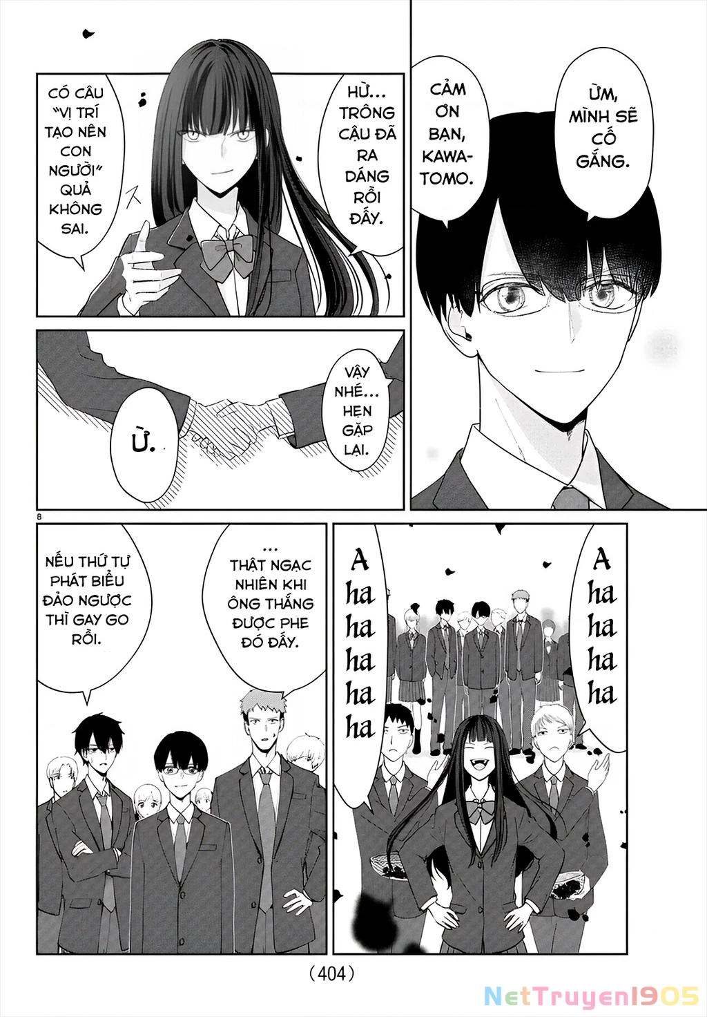 Chuyện cơm bữa của anh em nhà Marimo Chapter 28 - 8