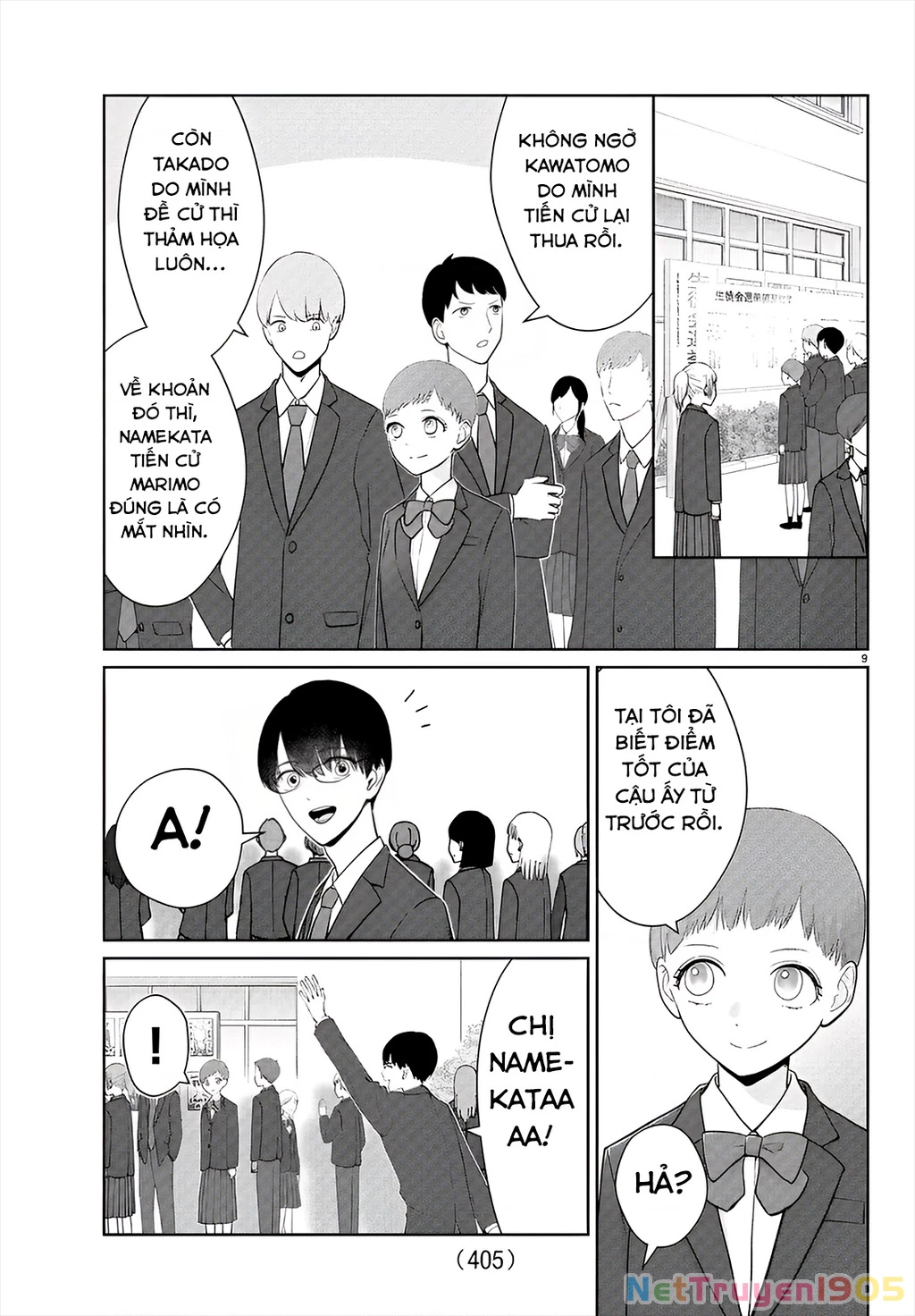 Chuyện cơm bữa của anh em nhà Marimo Chapter 28 - 9
