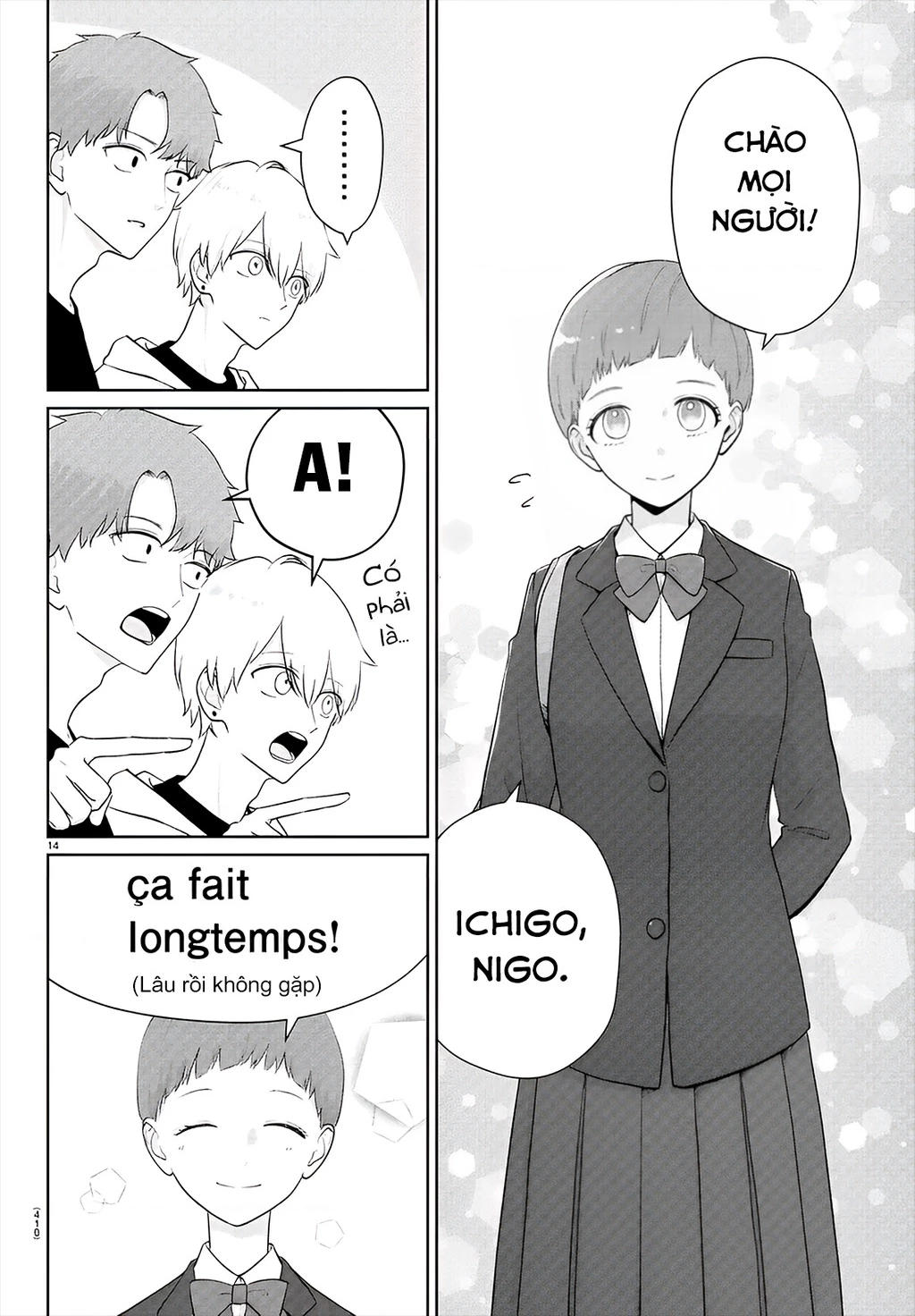 Chuyện cơm bữa của anh em nhà Marimo Chapter 28 - 14