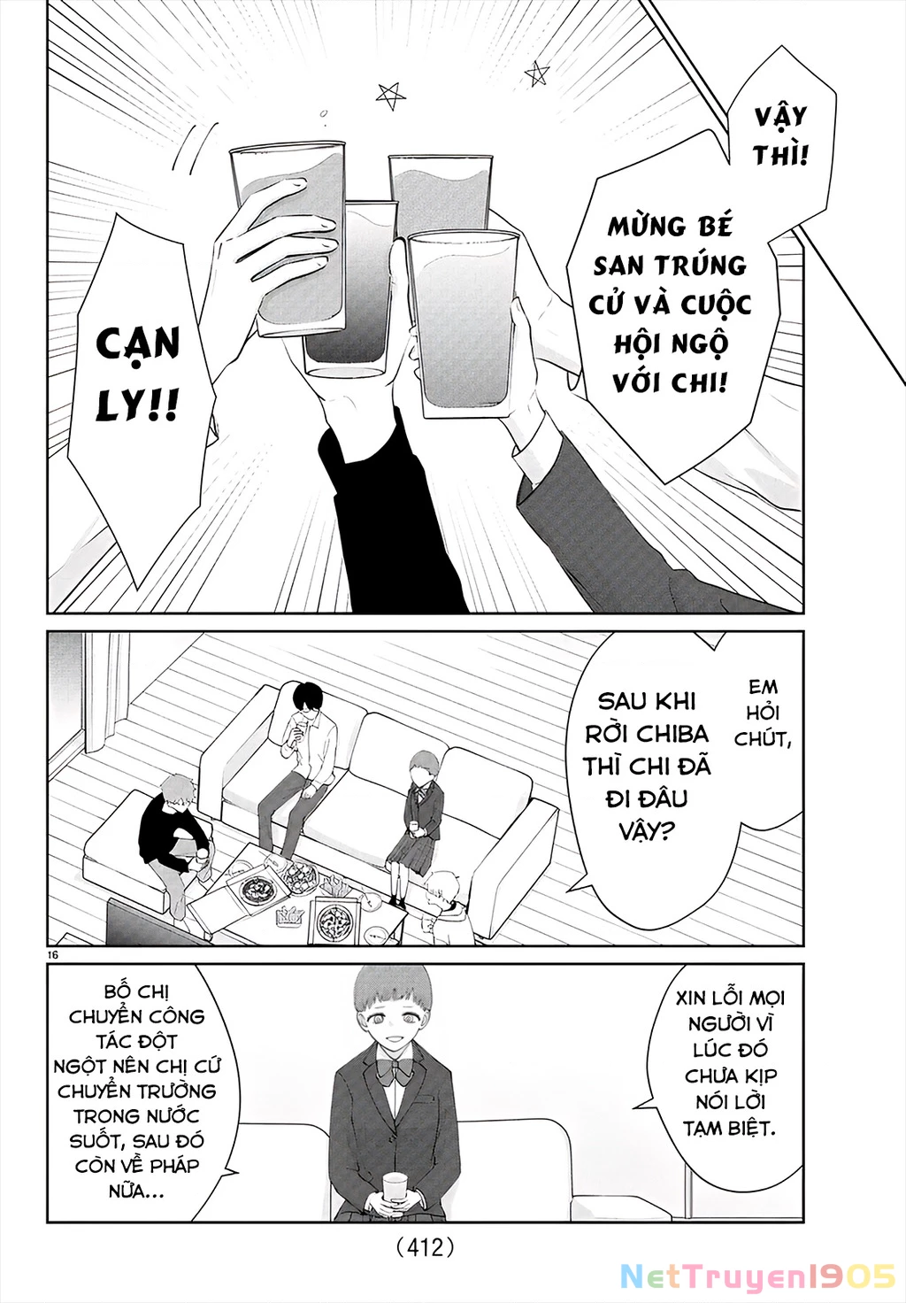 Chuyện cơm bữa của anh em nhà Marimo Chapter 28 - 16