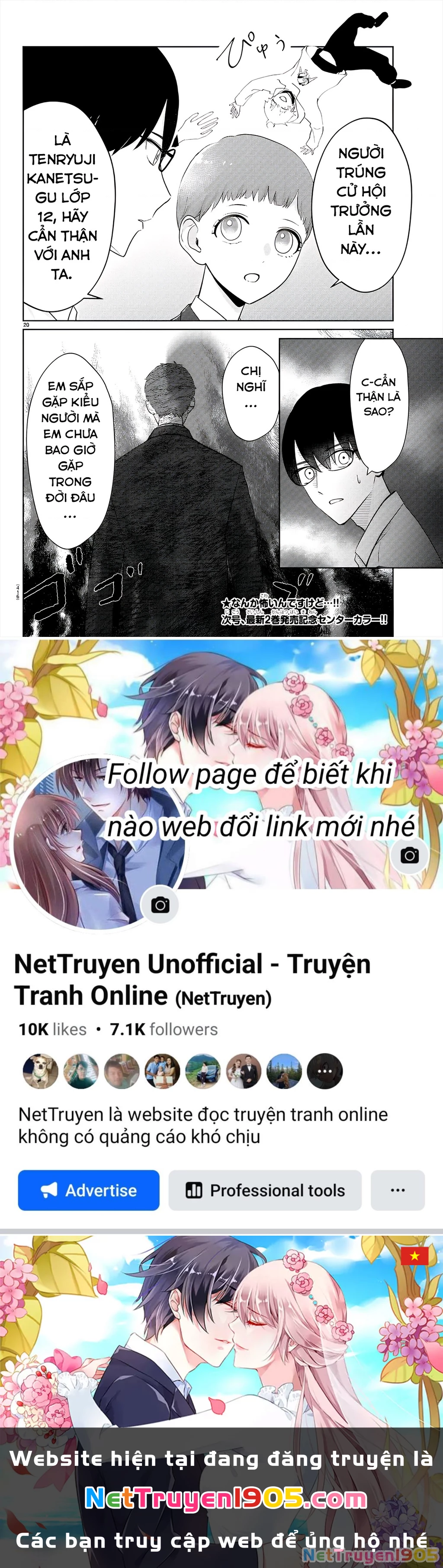 Chuyện cơm bữa của anh em nhà Marimo Chapter 28 - 20