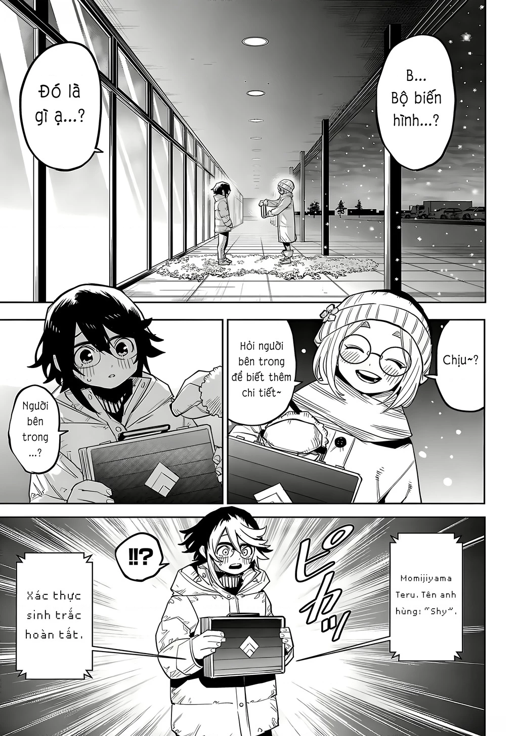 Shy Chapter 211 - 2