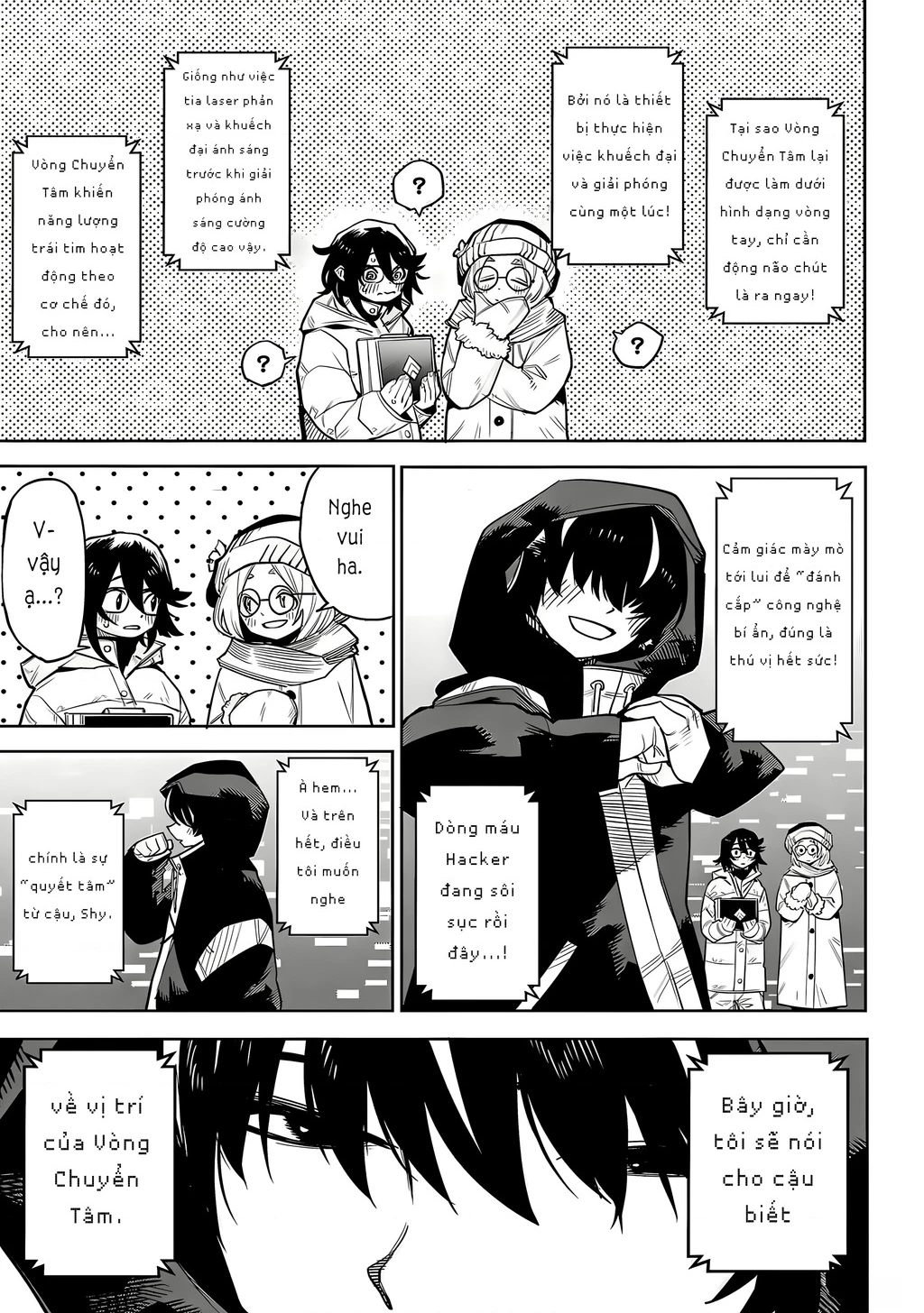 Shy Chapter 211 - 7