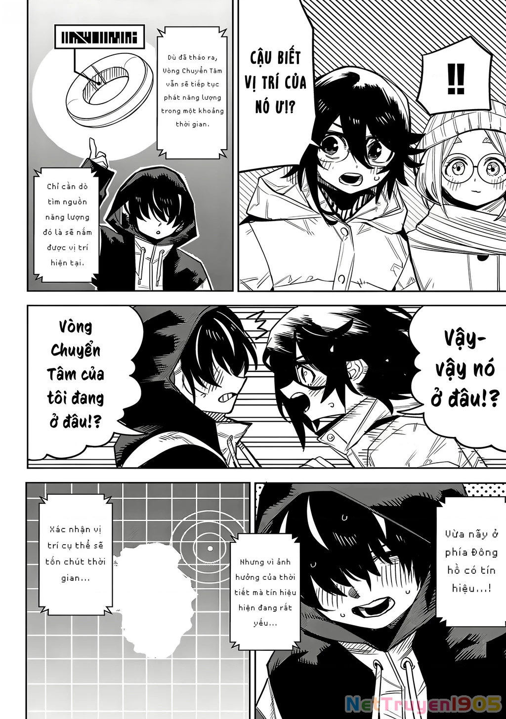 Shy Chapter 211 - 8