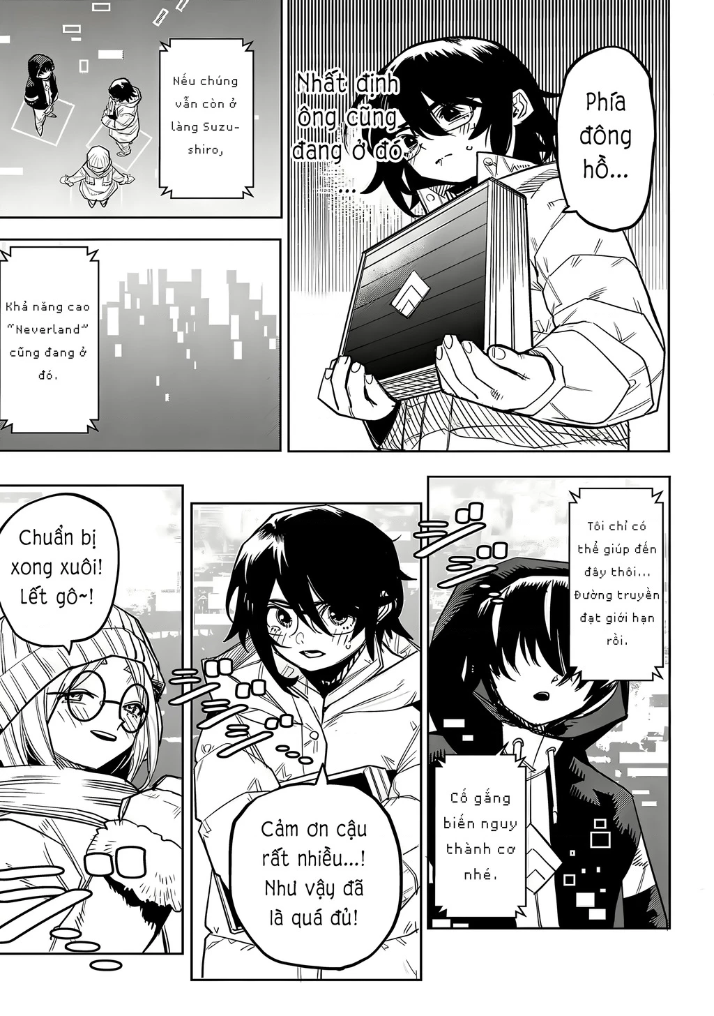 Shy Chapter 211 - 9
