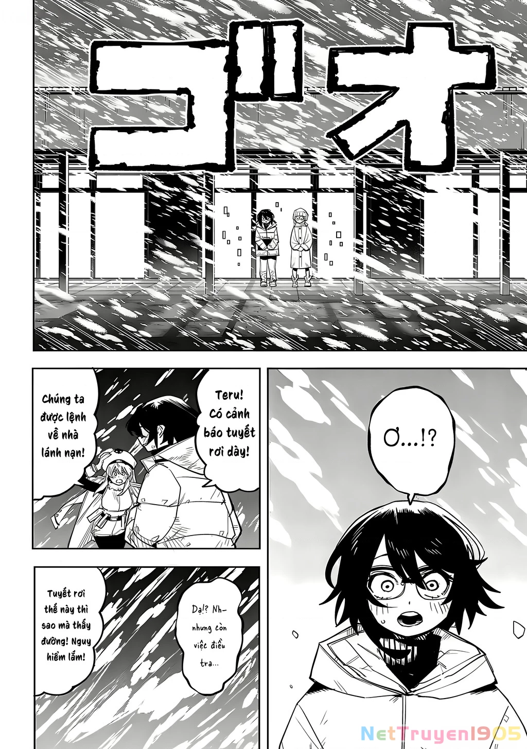 Shy Chapter 211 - 10