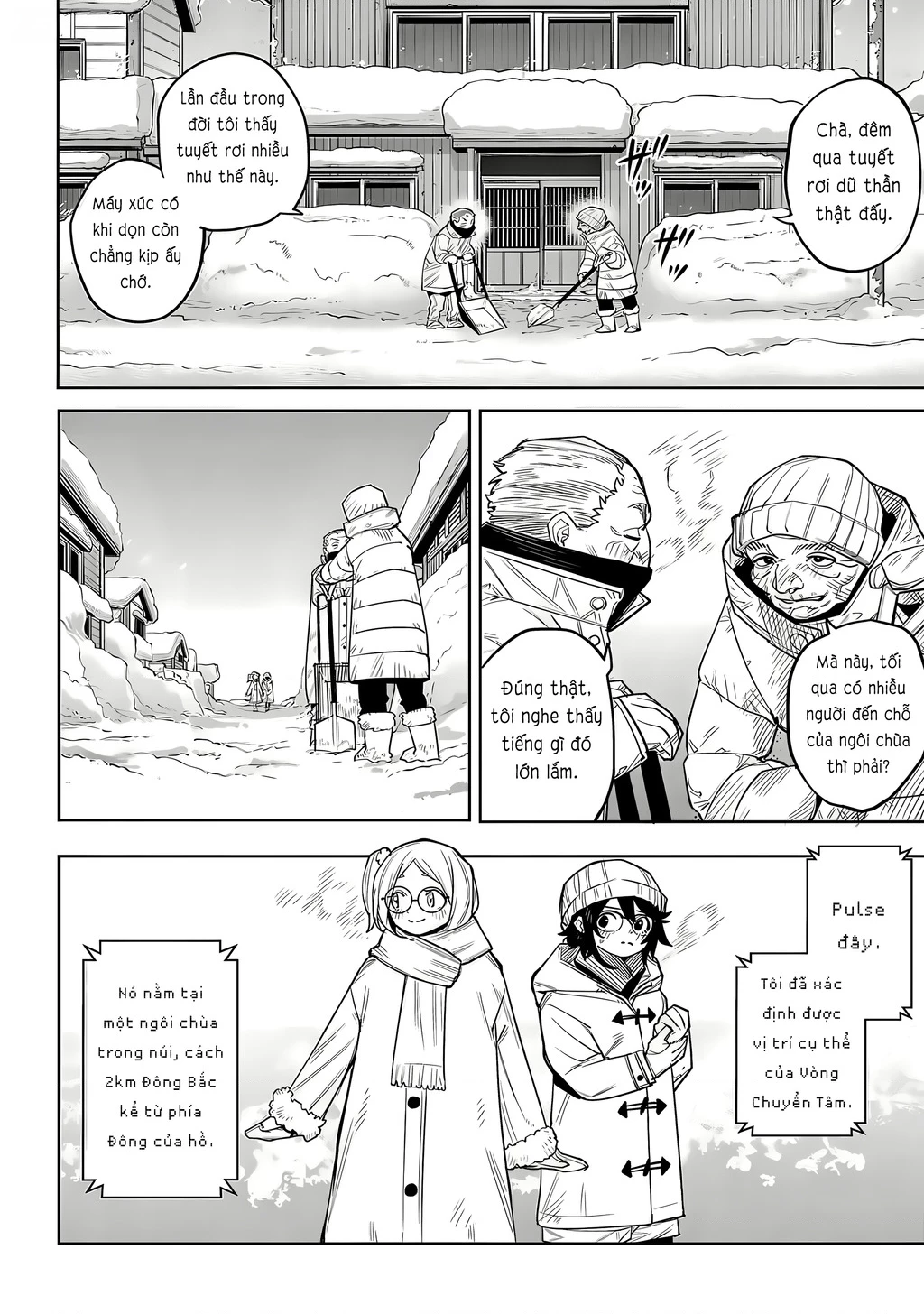 Shy Chapter 211 - 13