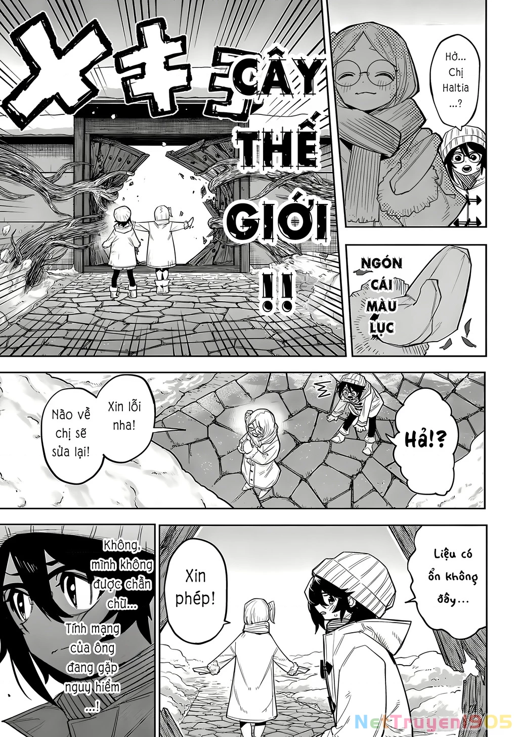 Shy Chapter 211 - 16