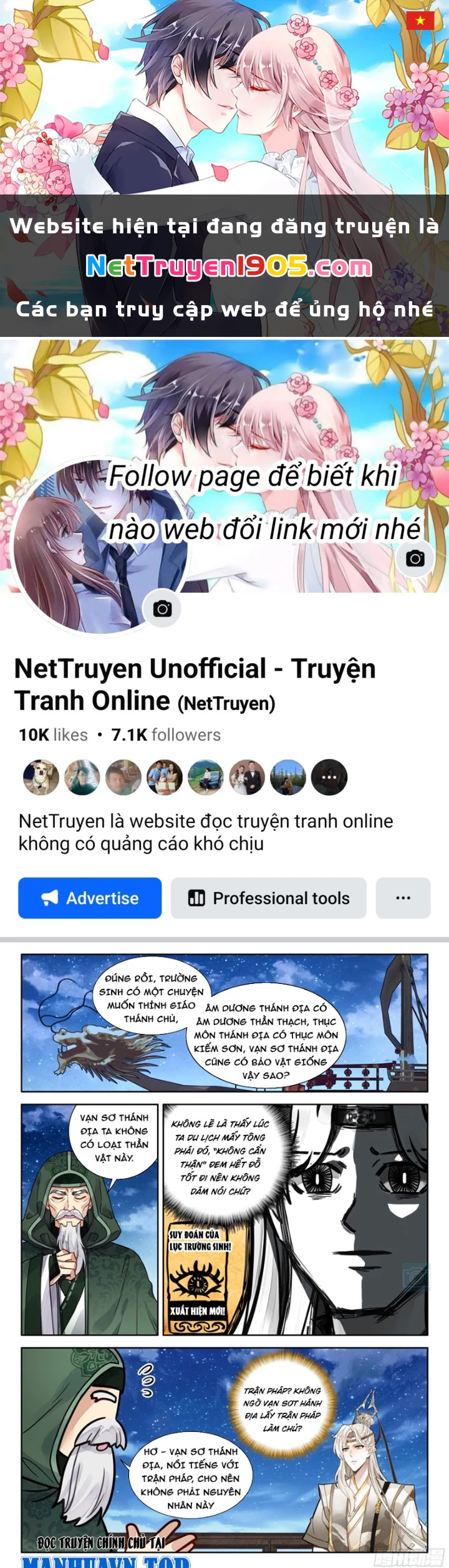 Đại Sư Huynh Không Có Gì Nổi Bật Chapter 102 - 1
