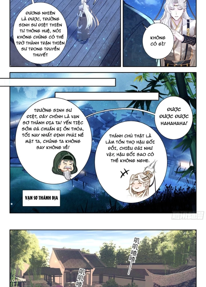 Đại Sư Huynh Không Có Gì Nổi Bật Chapter 102 - 5
