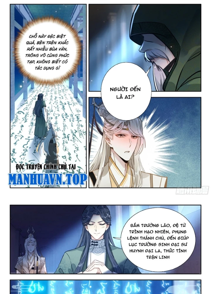 Đại Sư Huynh Không Có Gì Nổi Bật Chapter 102 - 27