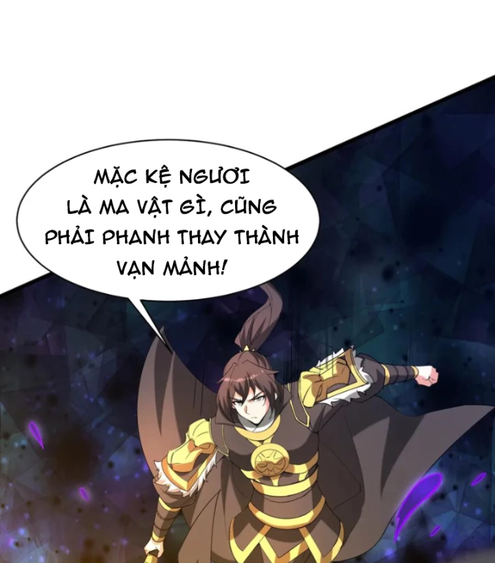 Đại Tần: Ta Con Trai Tần Thủy Hoàng Giết Địch Thăng Cấp Thành Thần Chapter 215 - 16