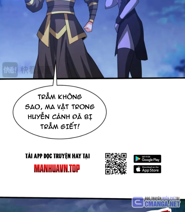Đại Tần: Ta Con Trai Tần Thủy Hoàng Giết Địch Thăng Cấp Thành Thần Chapter 215 - 33